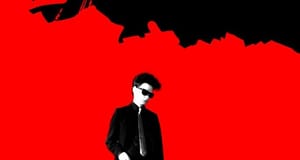 NWF - chance