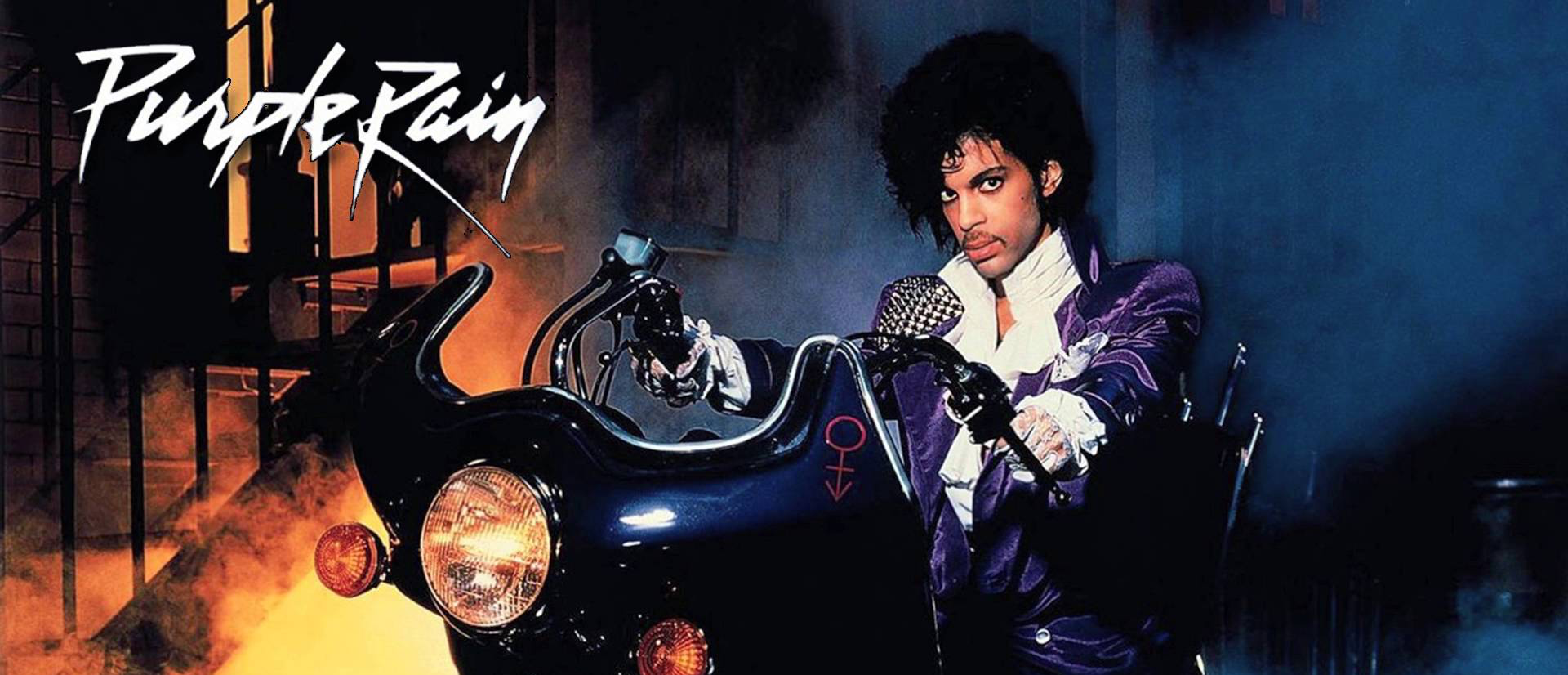A beginner's guide to Prince