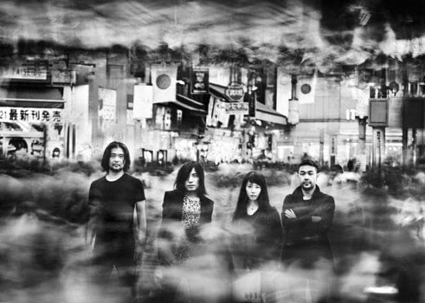 MONO sample an in-utero heartbeat on the Albini-produced epic 'Ely's Heartbeat'