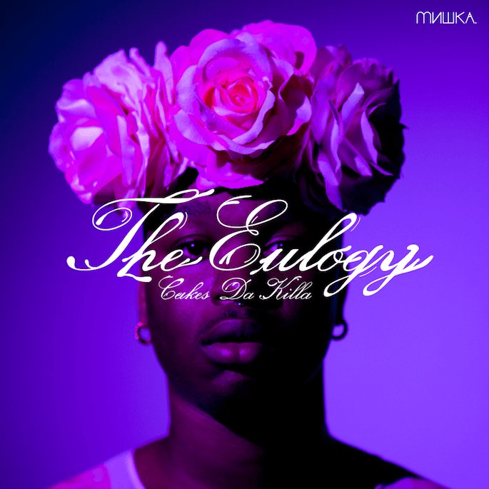 Hypercharged New York rapper Cakes Da Killa shares The Eulogy