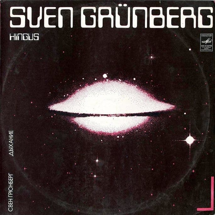 Forgotten Classics: Sven Grünberg’s Hingus