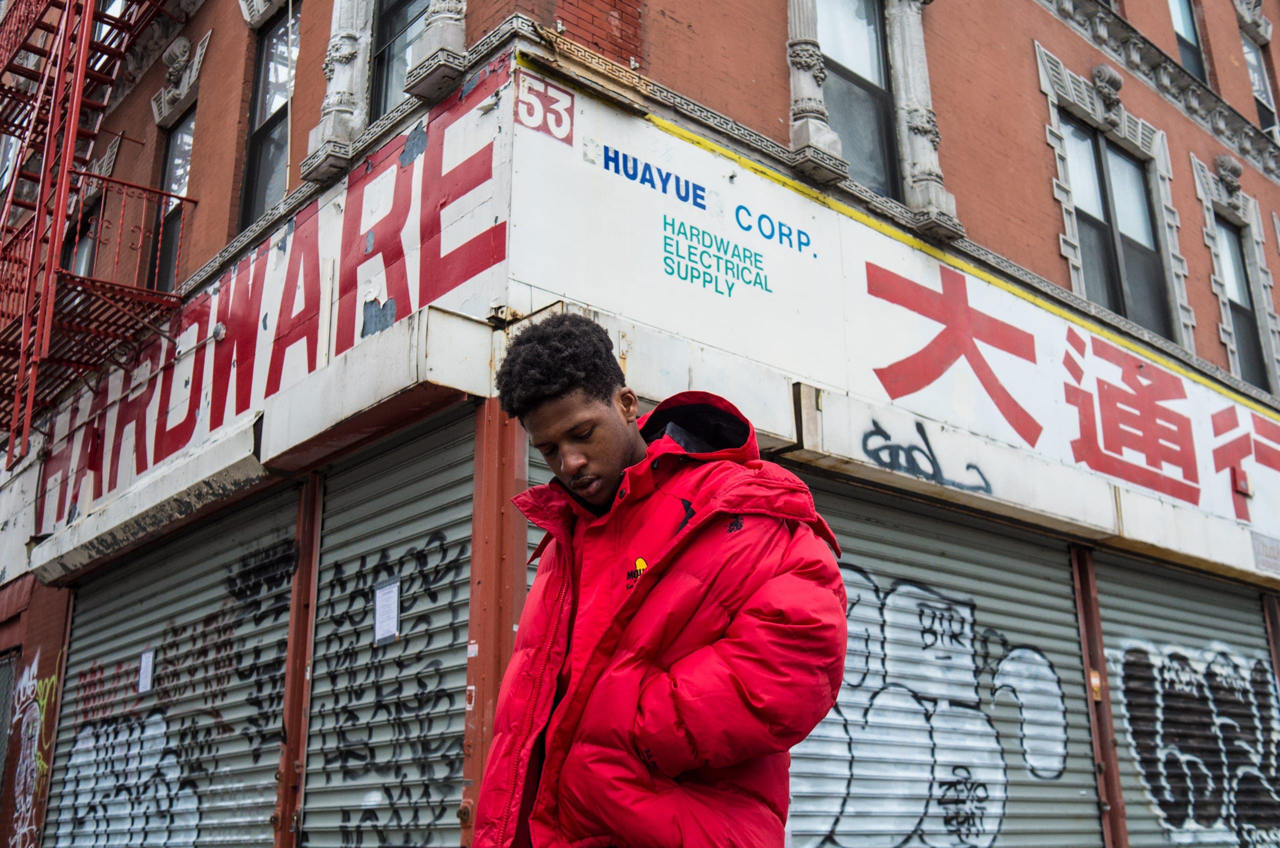 Listen to Haleek Maul's towering 'Kingdom Come', produced by D.K.A.D and Shy Guy