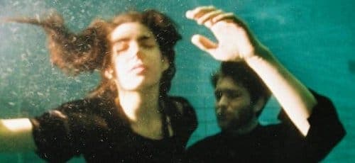 Win Wildbirds and Peacedrums tickets, vinyl and more