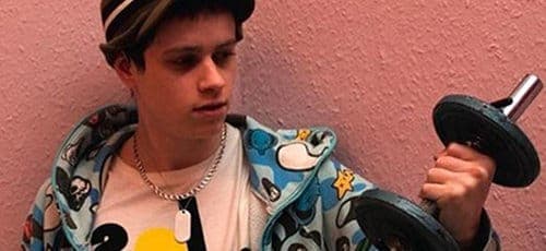 Rustie, Autechre, Zomby and Mala figure in Ninja Tune box set