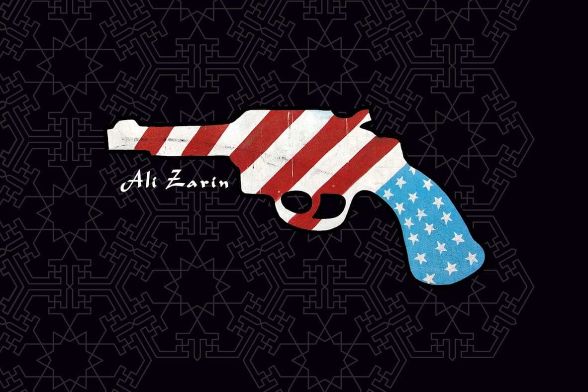 Previously unreleased Muslimgauze album Ali Zarin emerges