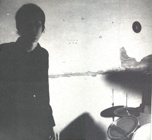 Johnny Jewel’s early work as Twenty Six unearthed