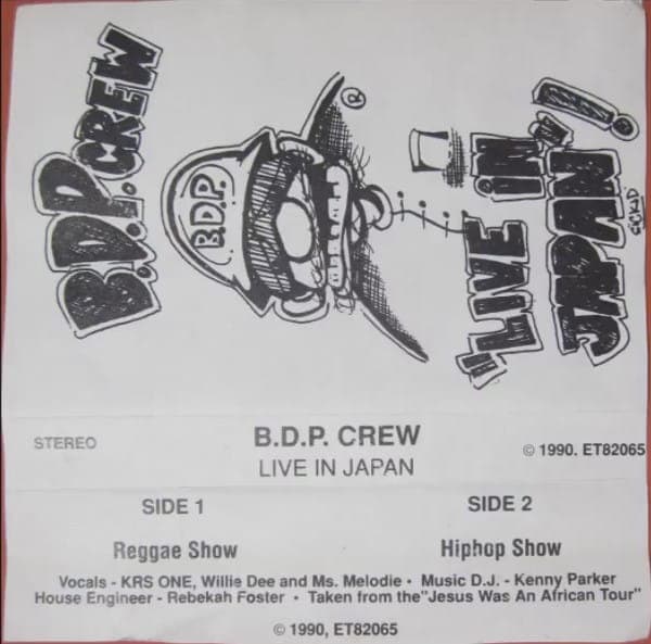 Listen to Boogie Down Productions live in Japan back in 1990