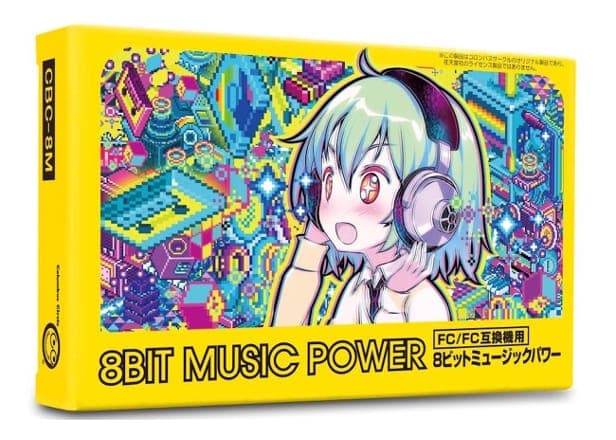 An album is being released on Nintendo Famicom cartridge