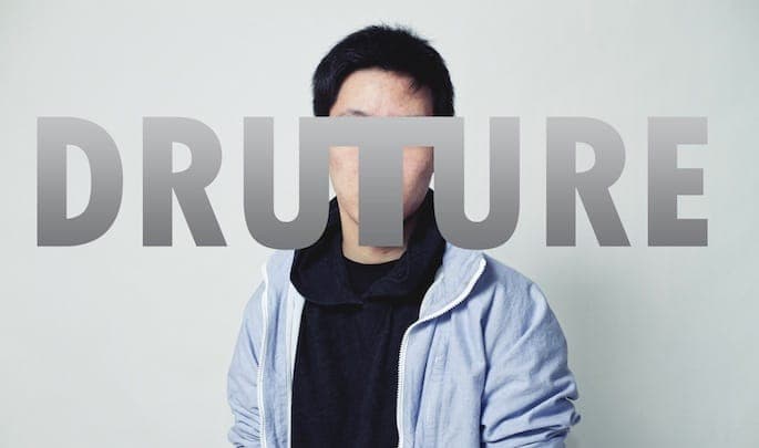 Grown Folk's Druture announces Out Of Towner Vol. 1 EP; shares cover of Chief Keef's 'Round Da Rosey'