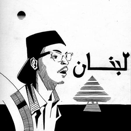 FACT mix 394: Lee Bannon