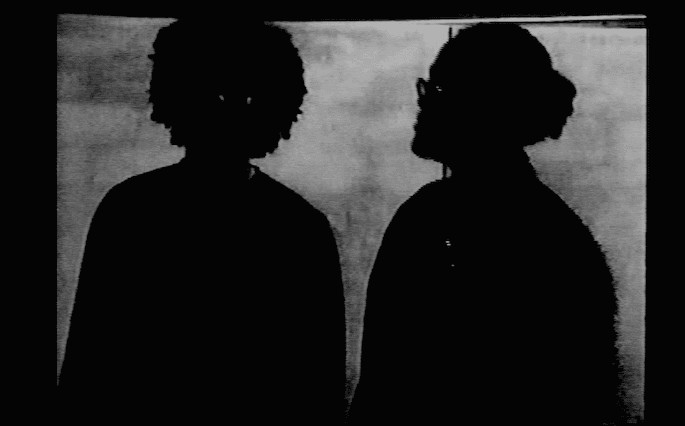 Software announces debut EP by cyberfunk duo Tairiq & Garfield; watch Dro Carey's visuals for 'Hood Low'