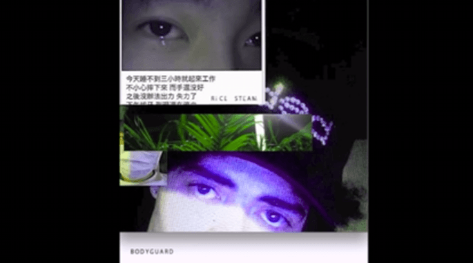 James Ferraro to release new BODYGUARD project later this year