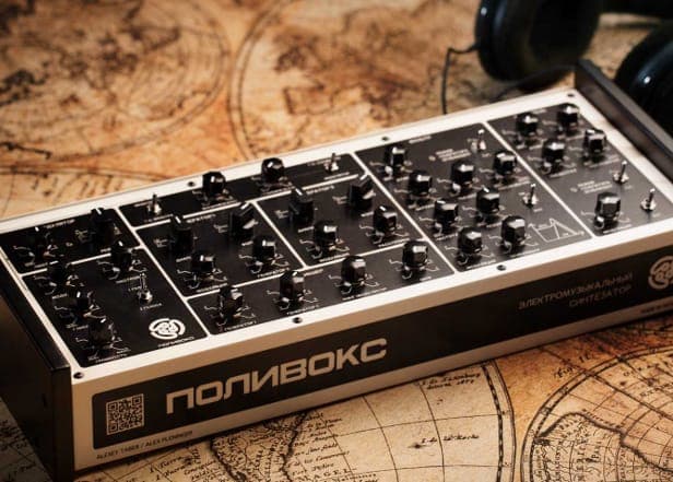 This reissue of the Soviet-era Polivoks synth looks gorgeous
