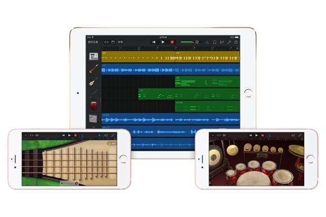 Apple adds Chinese instruments to GarageBand app