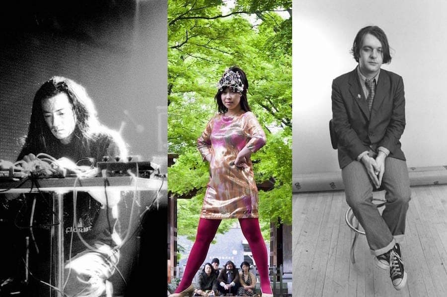 Merzbow teams with Eiko Ishibashi for Jim O'Rourke-produced album on Editions Mego