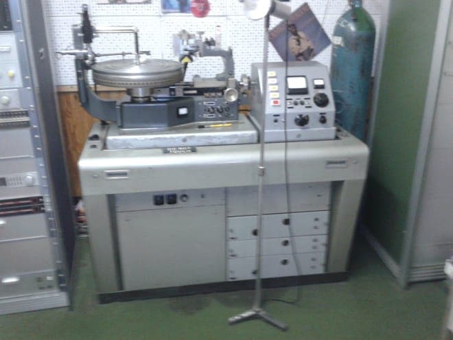 One of Africa’s last vinyl pressing plants is being sold on eBay for £160,000