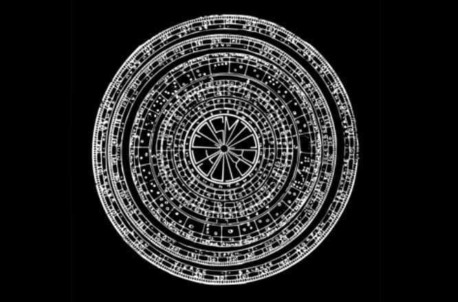 Om Unit compiles Cosmology Vol. 2 with Fracture, Danny Scrilla and more