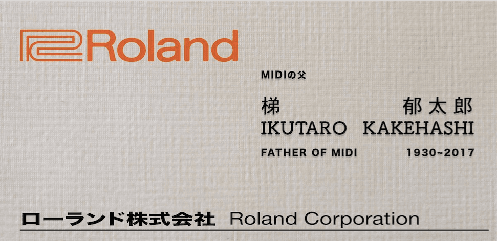The life and times of Ikutaro Kakehashi, the Roland pioneer modern music owes everything to