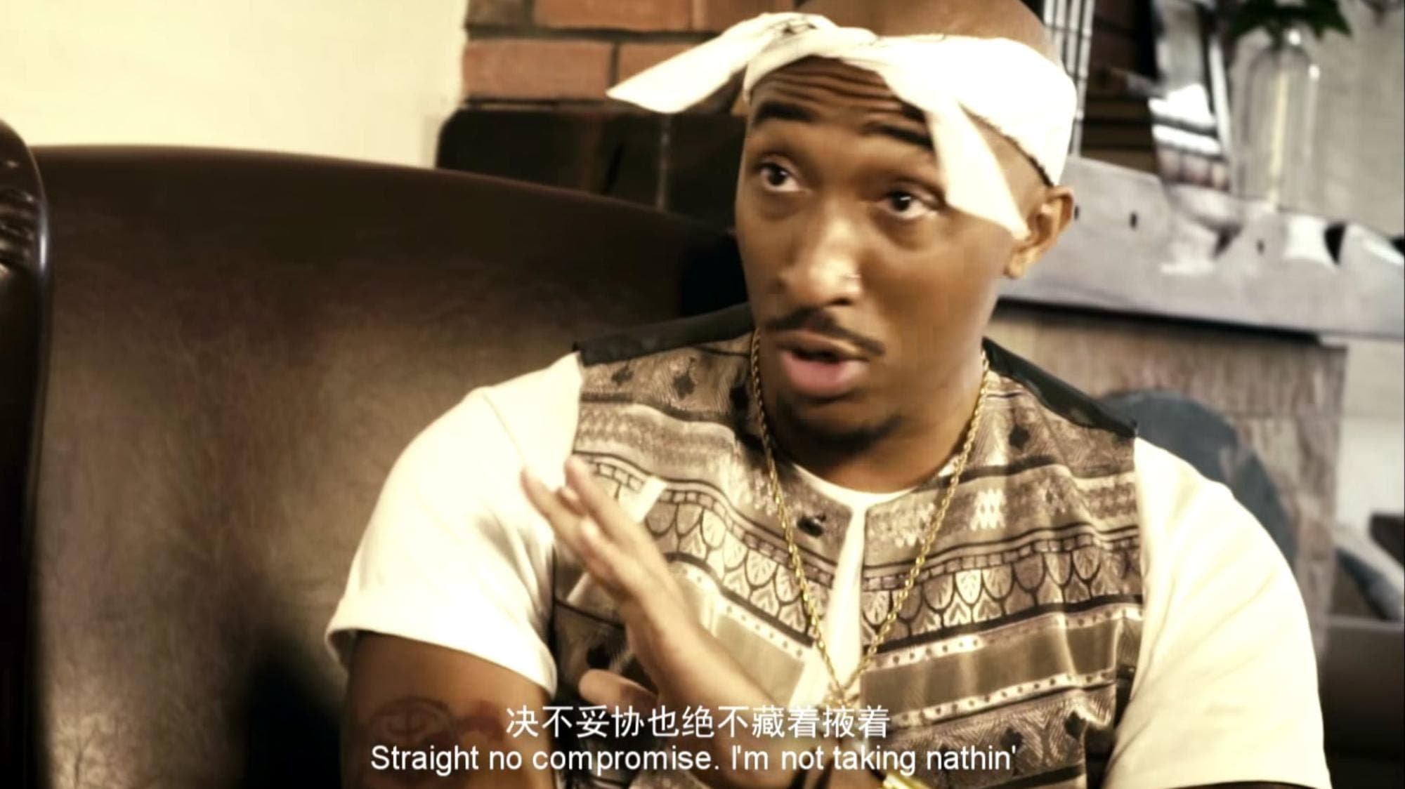 Watch the trailer for a low-budget Chinese biopic of Tupac Shakur