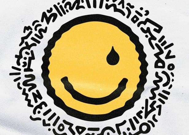 Seth Troxler reveals Acid Future line-up