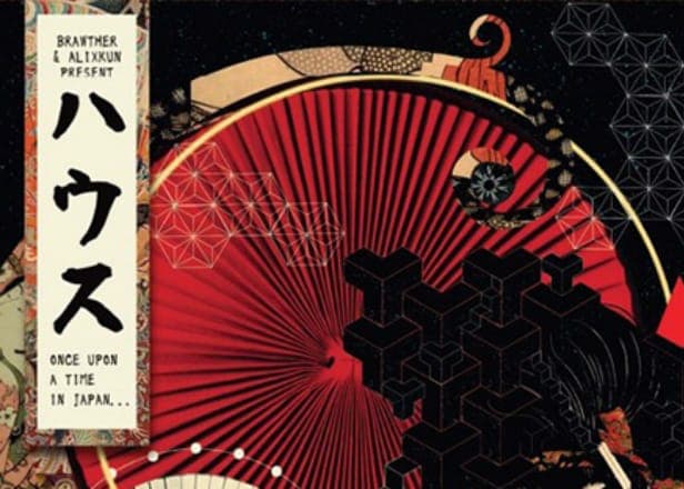 Brawther and Alixkun prepare Japanese deep house compilation