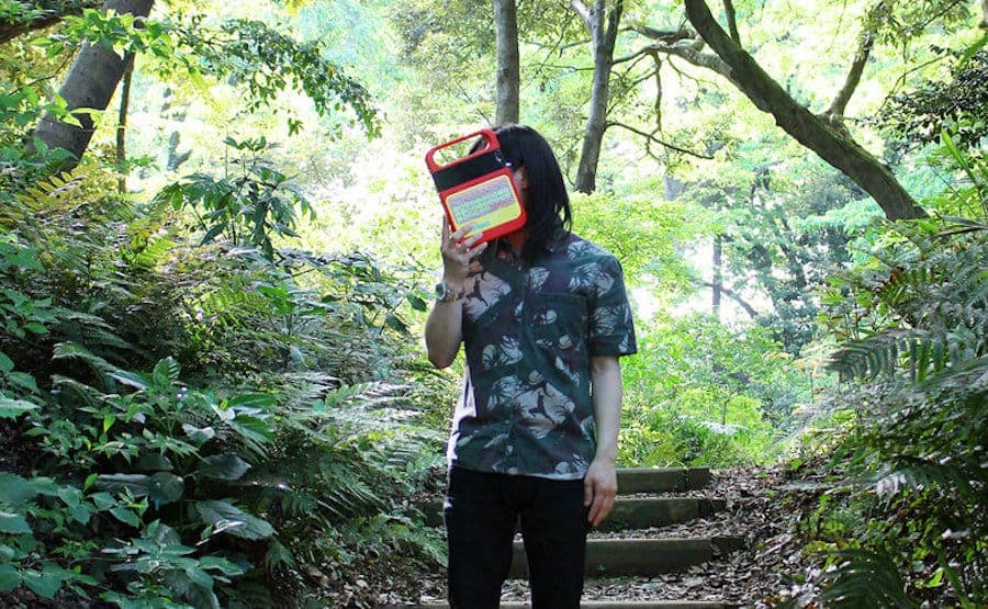 Quarta330 announces Pixelated EP on Hyperdub