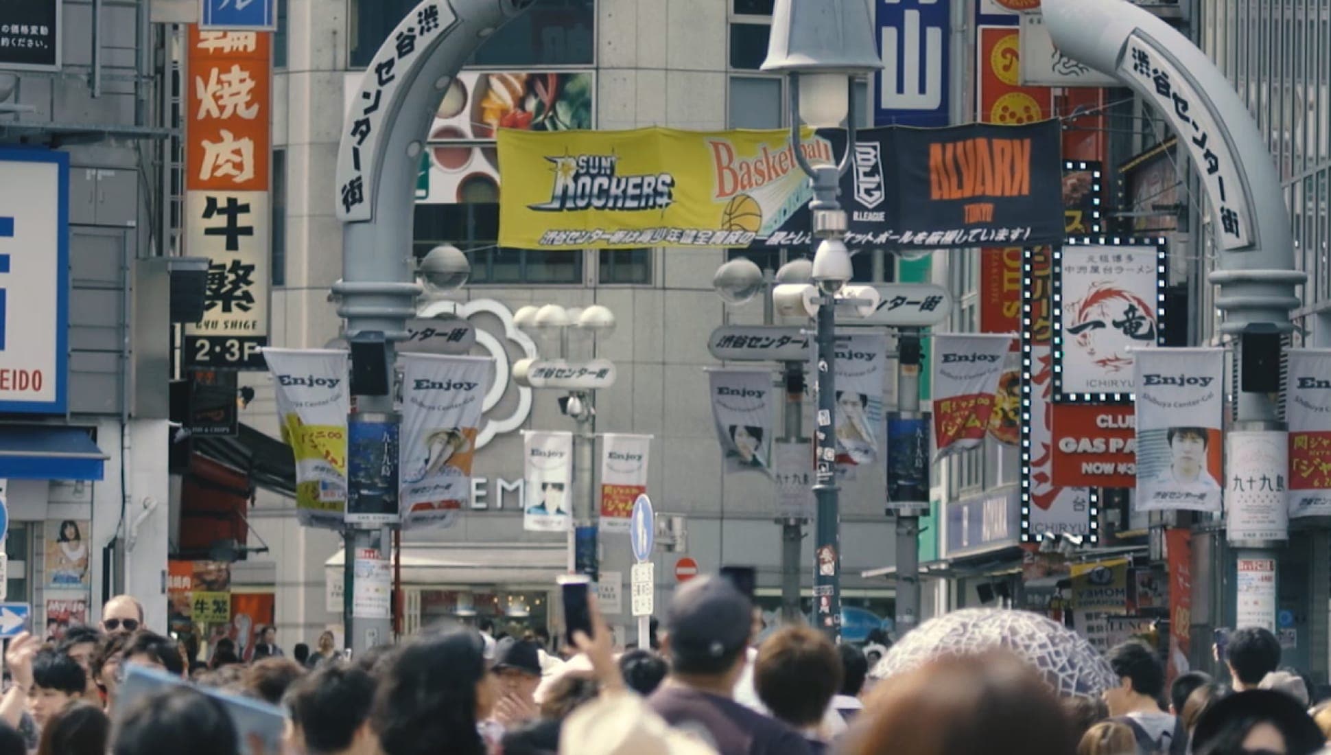 Shibuya