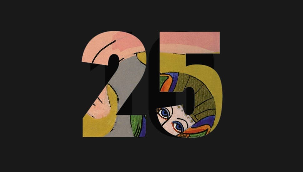 The 25 Best Reissues of 2015