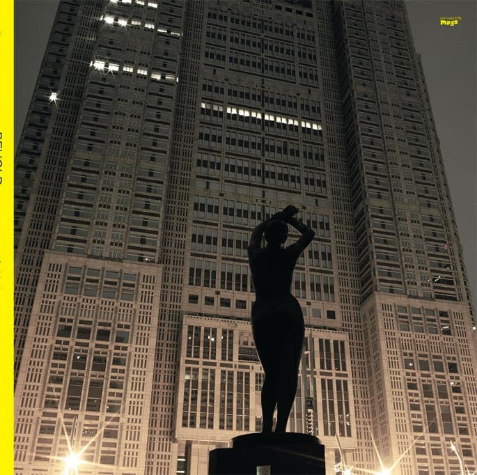 Oren Ambarchi & Jim O'Rourke unveil second collaborative album, Behold
