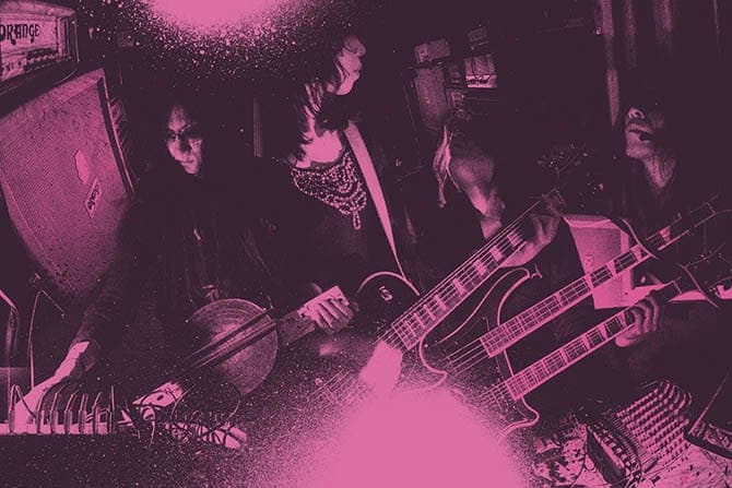 Boris and Merzbow details upcoming double album Gensho