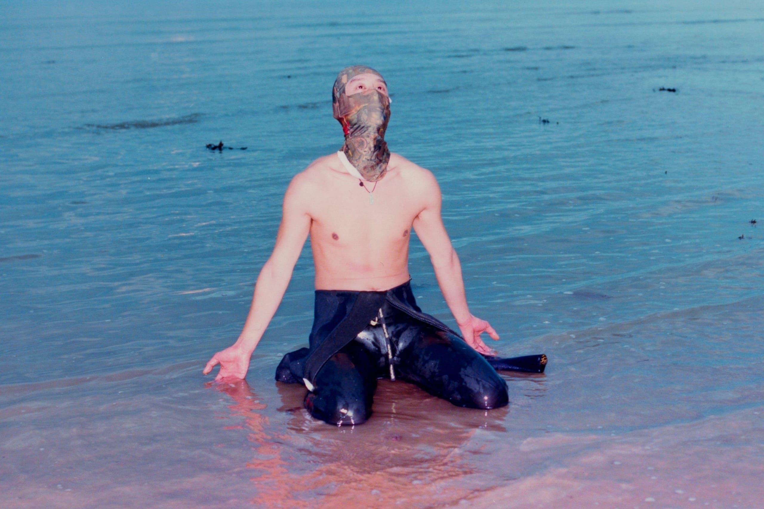 Clouds share new EP, Until We Come, via Casual Gabberz