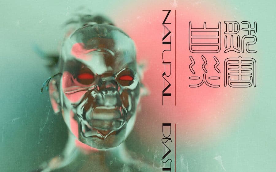 Stream Howie Lee’s Natural Disaster EP