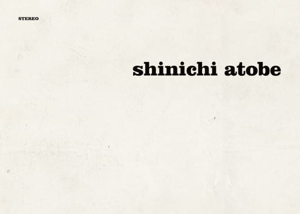 Shinichi Atobe returns with more lost gems on World mini-album
