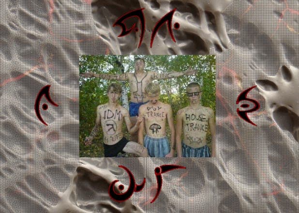 Mystery surrounds 90s band Kaoss Edge, cited as influence on Oneohtrix Point Never's next album