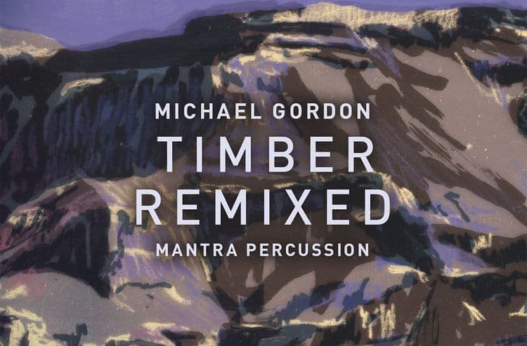 Hear Oneohtrix Point Never, Tim Hecker and more on Timber Remixed