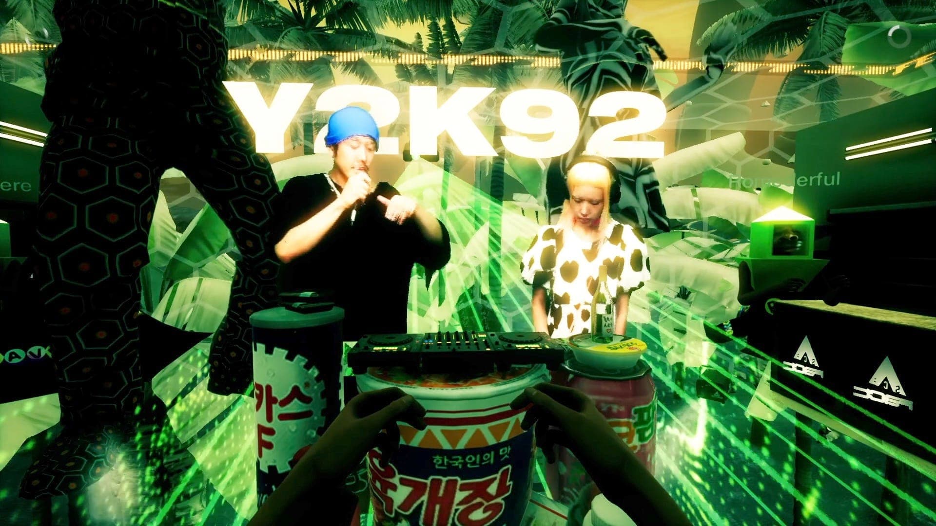 Y2K92