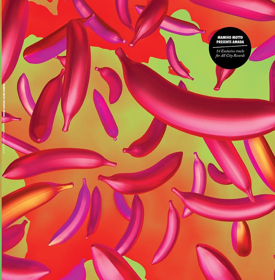 Stream All City’s Amada compilation, featuring new tracks from Darq E Freaker, James Pants and more