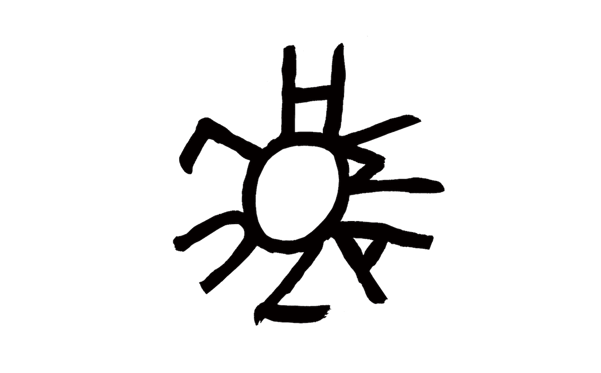 Holuzam logo