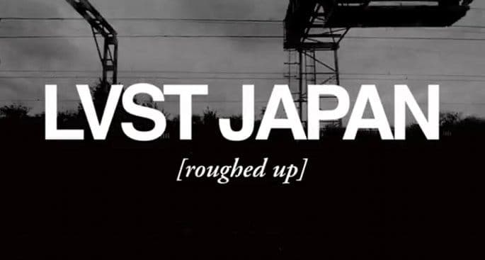 Premiere: watch the new video from Last Japan, directed by the team behind the Chemical Brothers’ Don’t Think