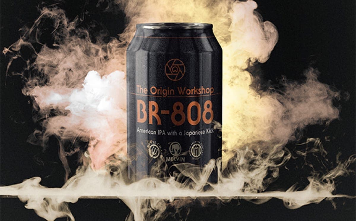 You can now buy 808-themed craft beer to celebrate 808 Day