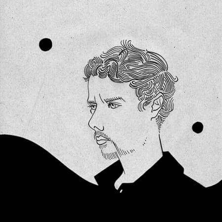forest swords fact mix