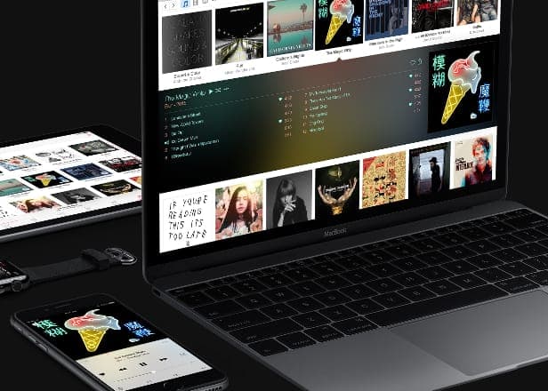 Apple Music: Strong curation trapped behind a locked display case