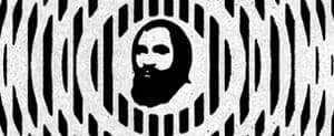 Gonjasufi’s ‘Ancestors’, produced by Flying Lotus and Gaslamp Killer