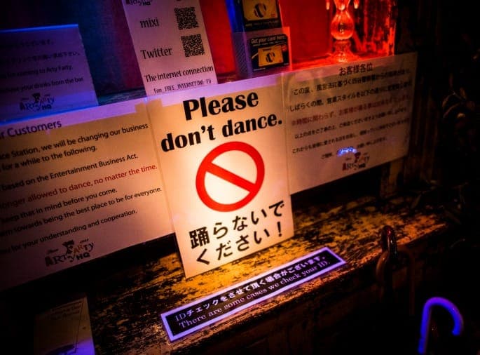 Japan set to overturn ban on all-night dancing in clubs