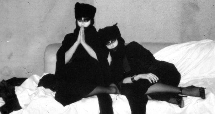 Premiere: listen to the stunning rediscovered mutant disco of Saâda Bonaire