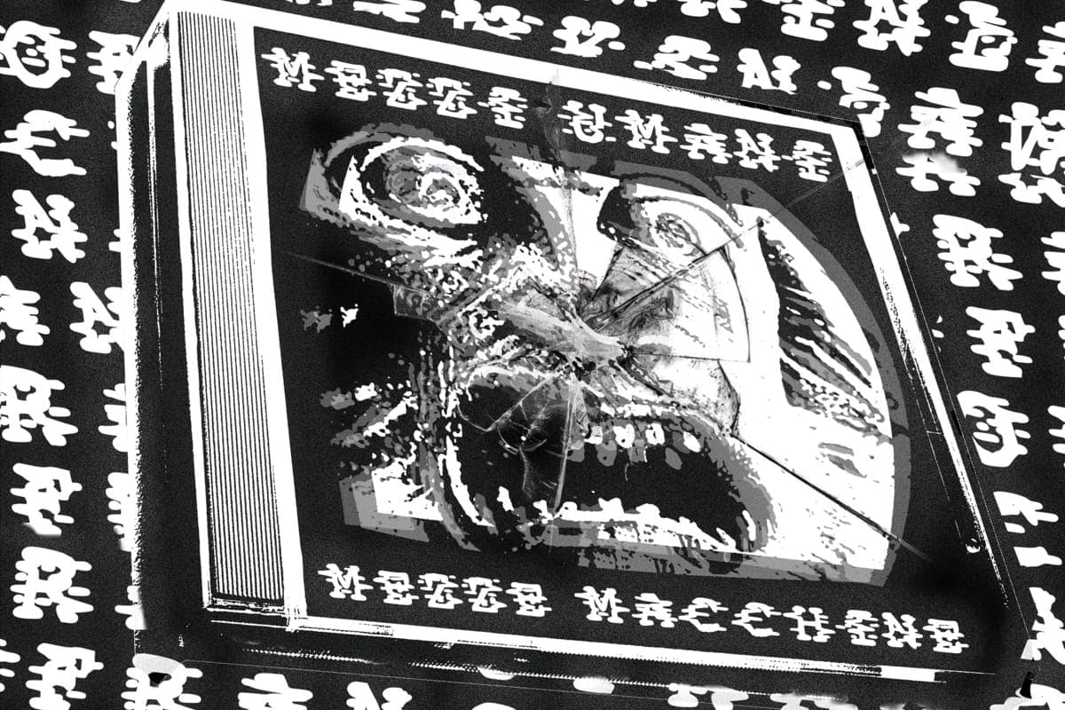 Industrial trap duo Kinlaw & Franco Franco debut on Avon Terror Corps
