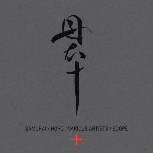 Samurai Horo’s Scope compilation showcases best of experimental drum n bass