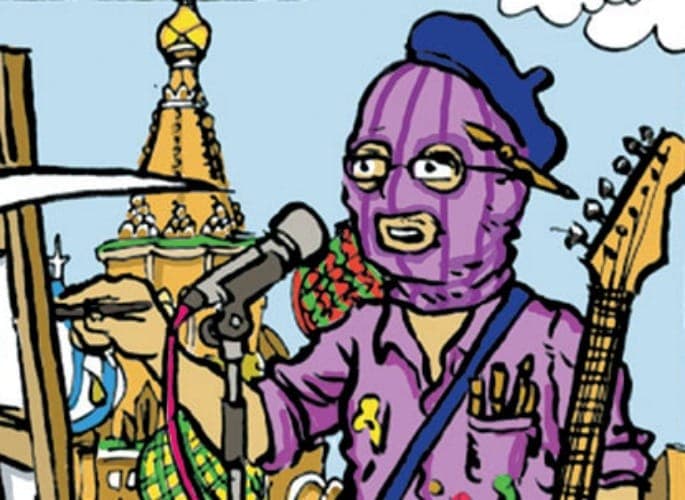 Jeffrey Lewis asks ‘What Would Pussy Riot Do?’ in cartoon strip inspired by jailed Russian band
