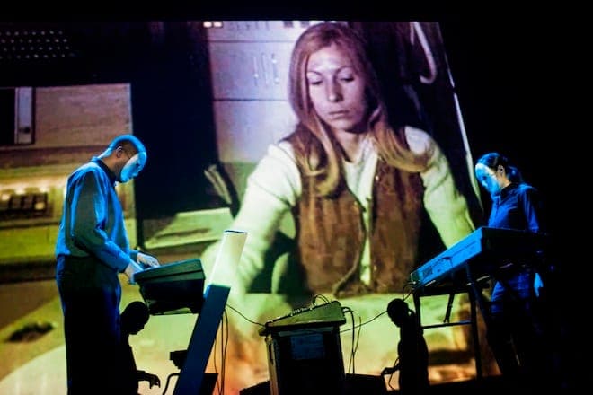Dopplereffekt announce new EP Athanatos