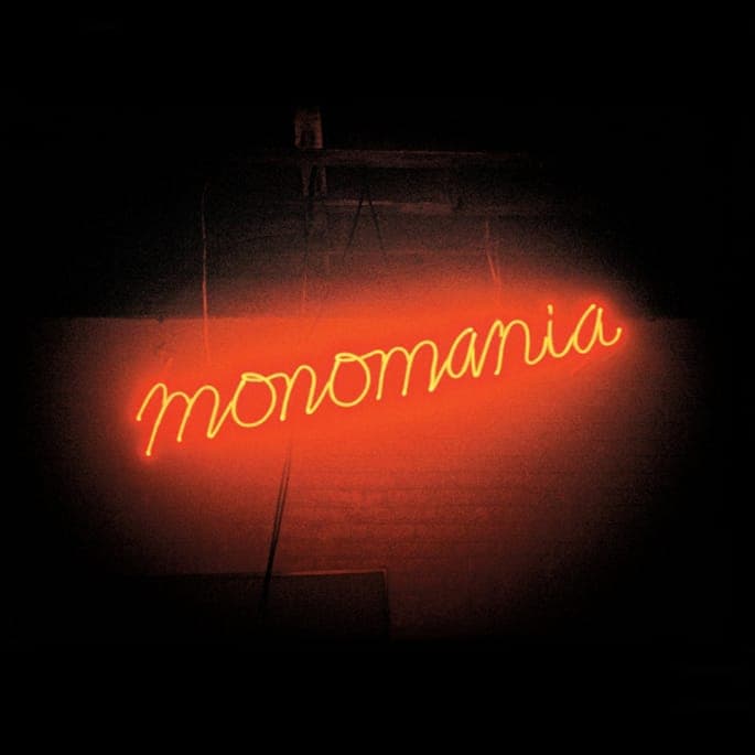 Stream Deerhunter’s unhinged new album Monomania